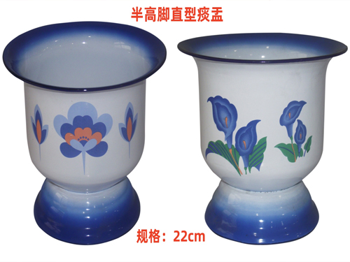 半高腳直型痰盂